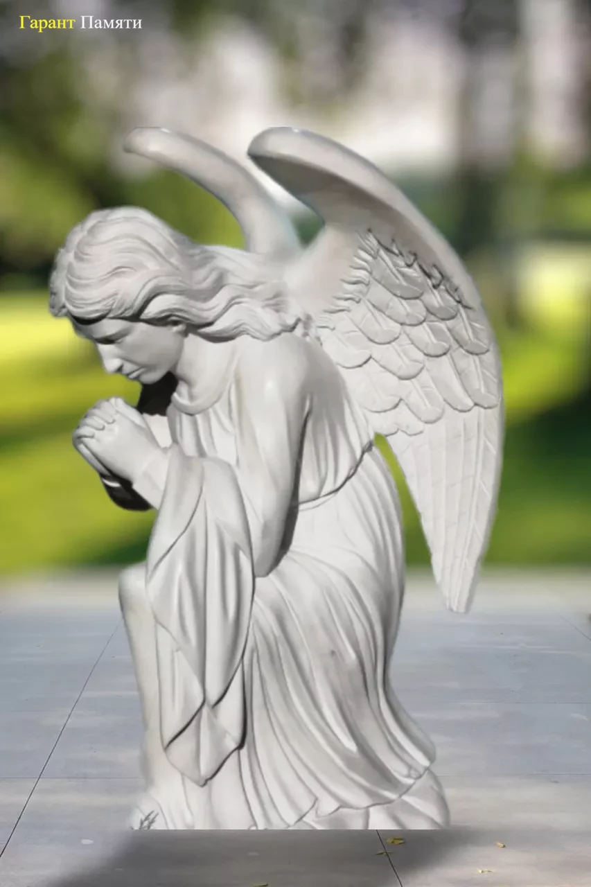 Ангел коленопреклоненный  120 см