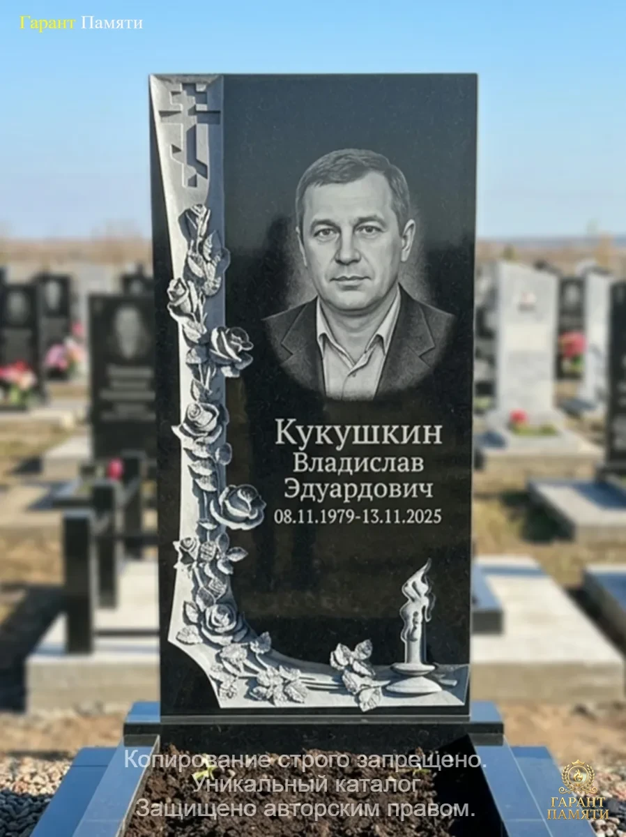 Памятник из гранита Розы с крестом 82
